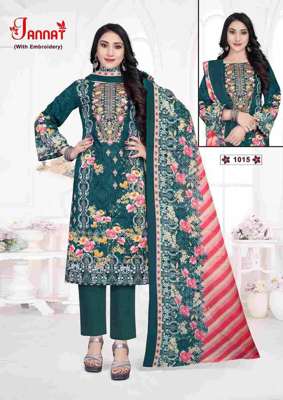 Jannat By Ganesha 1008 To 1015 Series Beautiful Festive Suits Stylish Fancy Colorful Casual Wear & Ethnic Wear Heavy Cotton Print Dresses At Wholesale Price