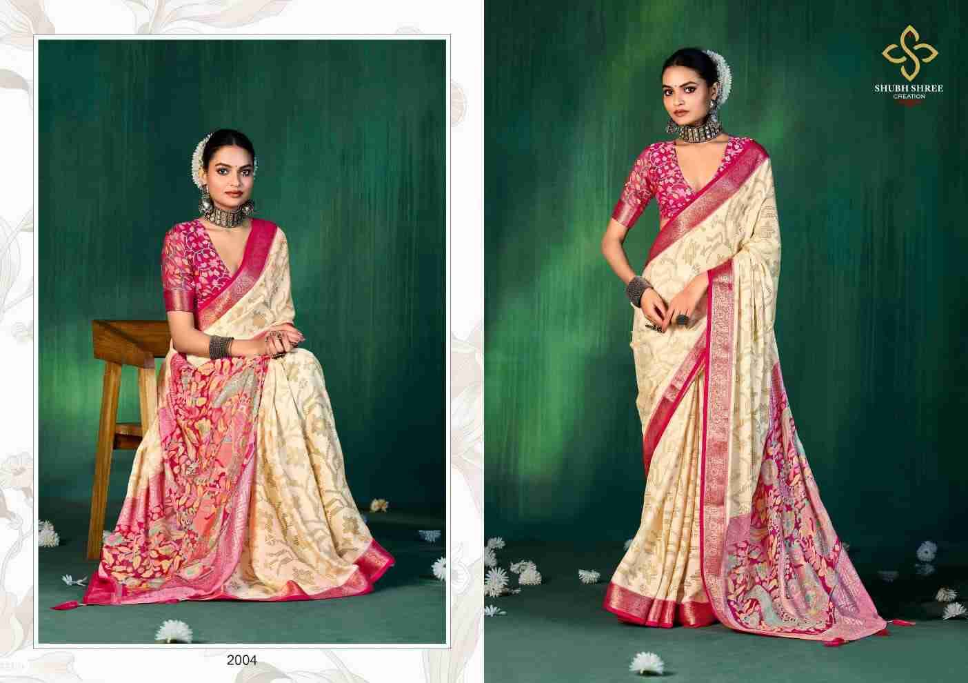 Devyani Vol-2 By Shubh Shree 2001 To 2008 Series Indian Traditional Wear Collection Beautiful Stylish Fancy Colorful Party Wear & Occasional Wear Jacquard Sarees At Wholesale Price