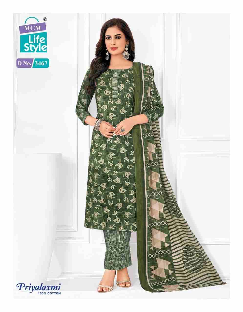 Priyalaxmi Vol-34 By MCM Lifestyle 3456 To 3475 Series Beautiful Festive Suits Stylish Fancy Colorful Casual Wear & Ethnic Wear Pure Cotton Print Dresses At Wholesale Price