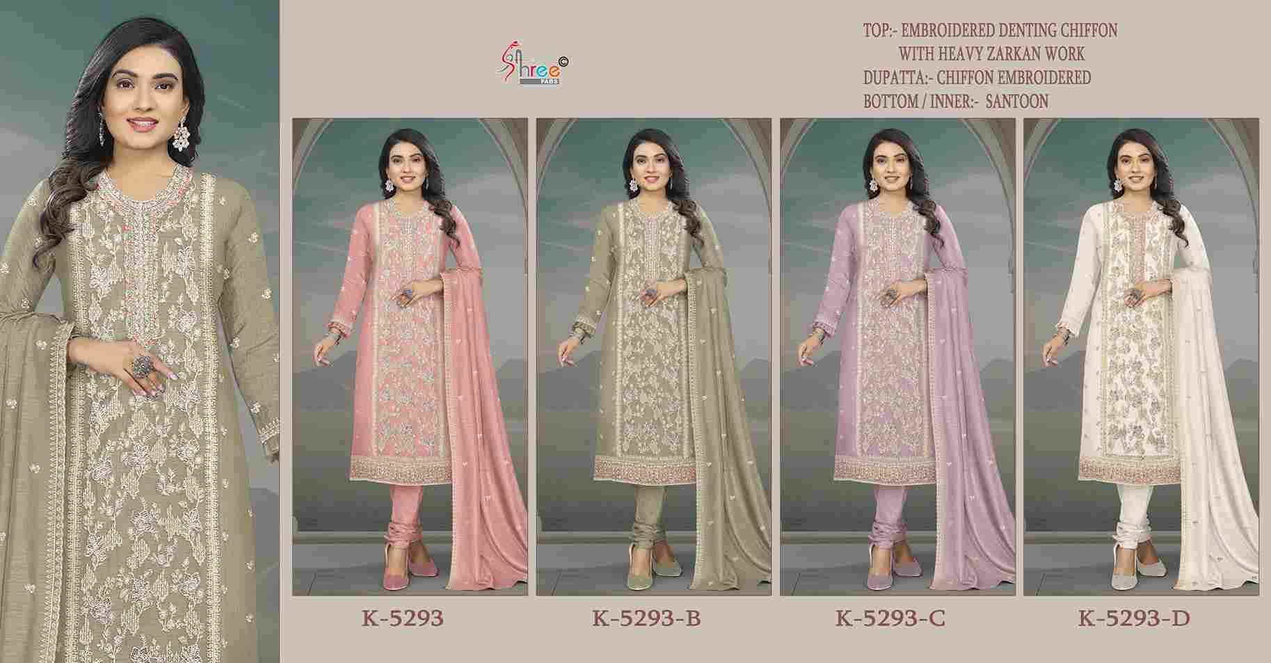 Shree Fabs Hit Design K-5293 Colours By Shree Fabs K-5293-A To K-5293-D Series Beautiful Pakistani Suits Colorful Stylish Fancy Casual Wear & Ethnic Wear Chiffon Embroidered Dresses At Wholesale Price