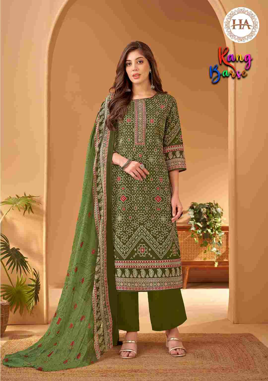 Rang Barse By Harshit Fashion Hub 1905-001 To 1905-008 Series Beautiful Festive Suits Stylish Fancy Colorful Casual Wear & Ethnic Wear Pure Cambric Cotton Dresses At Wholesale Price