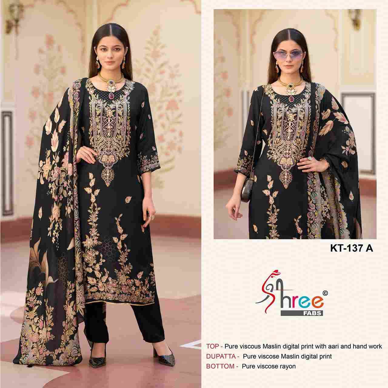 Shree Fabs Hit Design KT-137 Colours By Shree Fabs KT-137-A To KT-137-B Series Designer Pakistani Suits Beautiful Fancy Stylish Colorful Party Wear & Occasional Wear Pure Viscose Muslin Embroidery Dresses At Wholesale Price