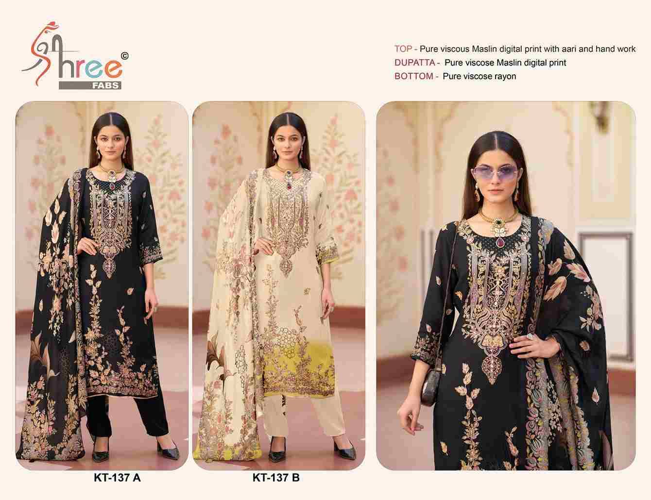 Shree Fabs Hit Design KT-137 Colours By Shree Fabs KT-137-A To KT-137-B Series Designer Pakistani Suits Beautiful Fancy Stylish Colorful Party Wear & Occasional Wear Pure Viscose Muslin Embroidery Dresses At Wholesale Price