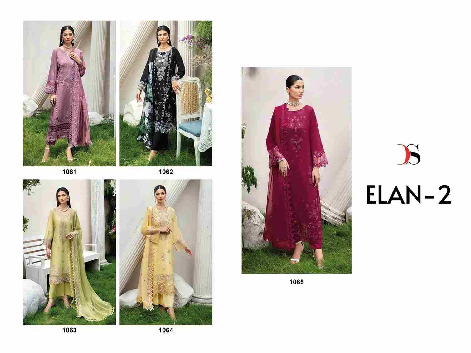 Elan Vol-2 By Deepsy Suits 1061 To 1065 Series Designer Pakistani Suits Beautiful Stylish Fancy Colorful Party Wear & Occasional Wear Pure Cotton Embroidered Dresses At Wholesale Price
