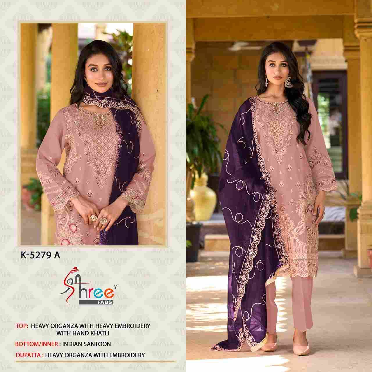 Shree Fabs Hit Design K-5279 Colours By Shree Fabs K-5279-A To K-5279-D Series Beautiful Pakistani Suits Colorful Stylish Fancy Casual Wear & Ethnic Wear Organza Embroidered Dresses At Wholesale Price
