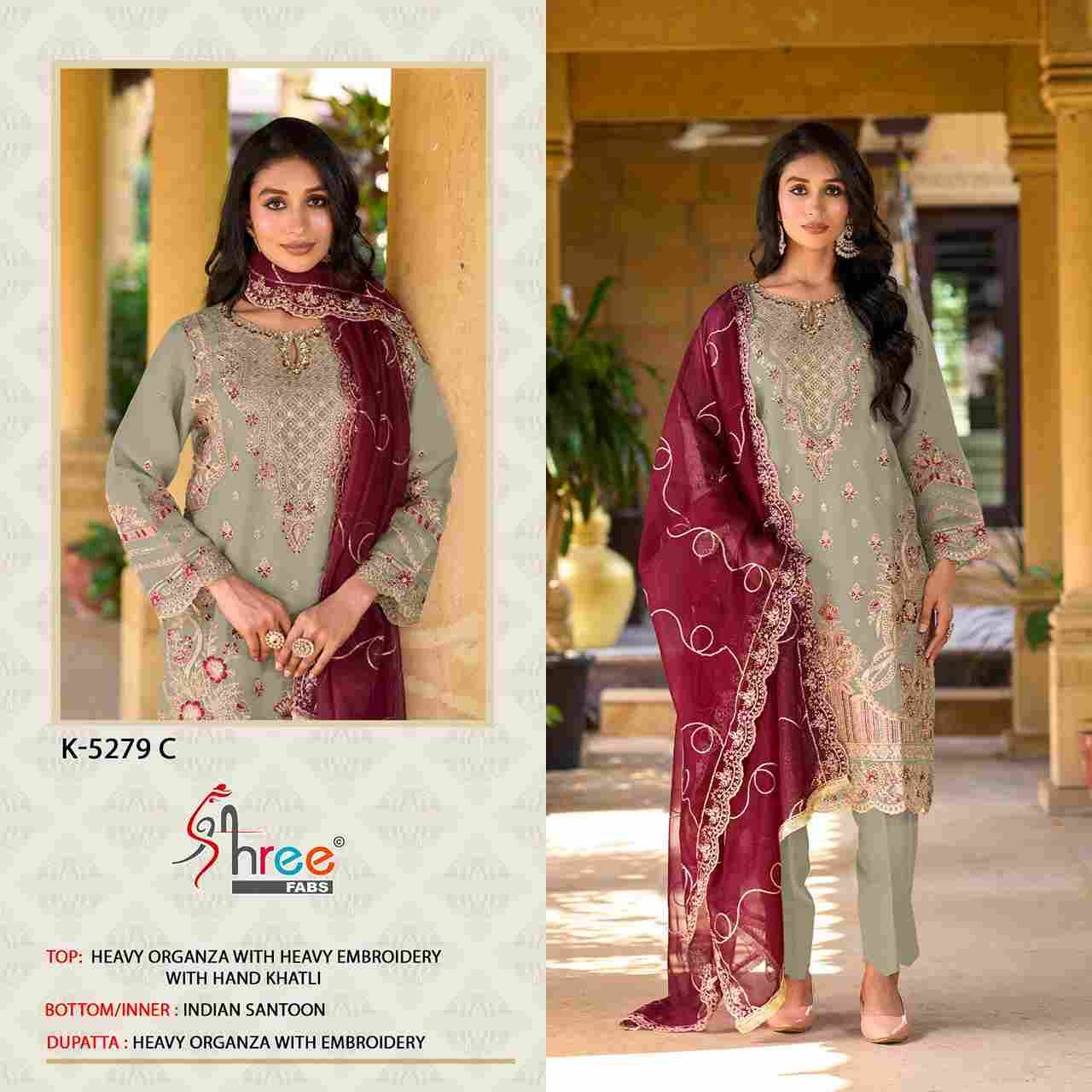 Shree Fabs Hit Design K-5279 Colours By Shree Fabs K-5279-A To K-5279-D Series Beautiful Pakistani Suits Colorful Stylish Fancy Casual Wear & Ethnic Wear Organza Embroidered Dresses At Wholesale Price