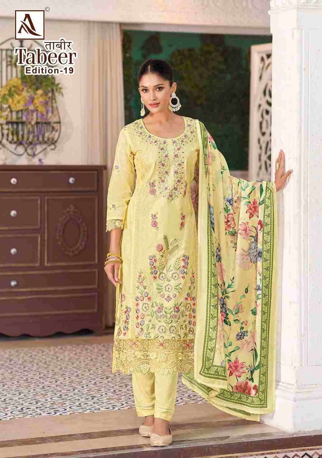 Tabeer Vol-19 By Alok Suit 1853-001 To 1853-008 Series Beautiful Festive Suits Stylish Fancy Colorful Casual Wear & Ethnic Wear Pure Cambric Lawn Embroidered Dresses At Wholesale Price