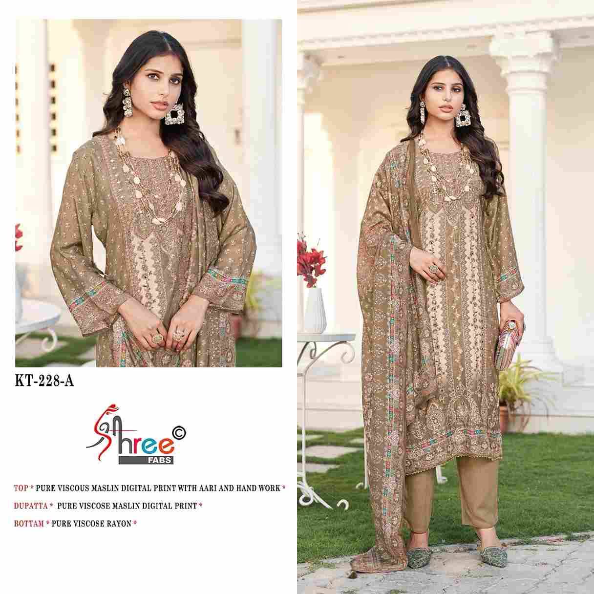 Shree Fabs Hit Design KT-228 Colours By Shree Fabs KT-228 To KT-228-C Series Designer Pakistani Suits Beautiful Fancy Stylish Colorful Party Wear & Occasional Wear Pure Viscose Muslin Embroidery Dresses At Wholesale Price