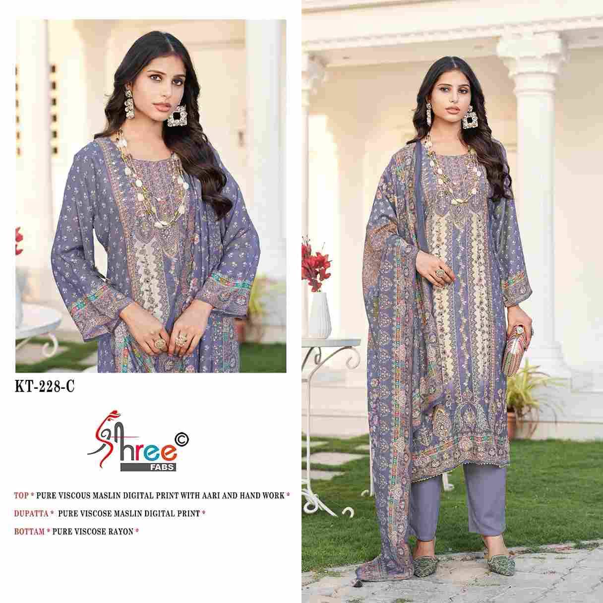 Shree Fabs Hit Design KT-228 Colours By Shree Fabs KT-228 To KT-228-C Series Designer Pakistani Suits Beautiful Fancy Stylish Colorful Party Wear & Occasional Wear Pure Viscose Muslin Embroidery Dresses At Wholesale Price