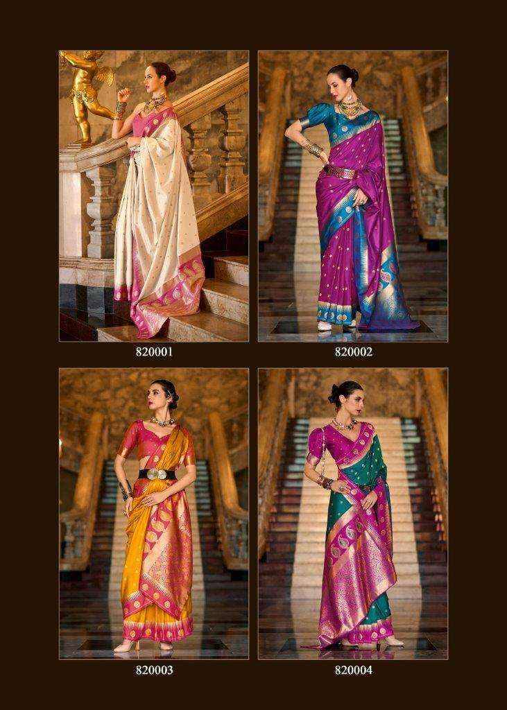 Cherry Silk By Rajpath 820001 To 820008 Series Indian Traditional Wear Collection Beautiful Stylish Fancy Colorful Party Wear & Occasional Wear Soft Silk Sarees At Wholesale Price