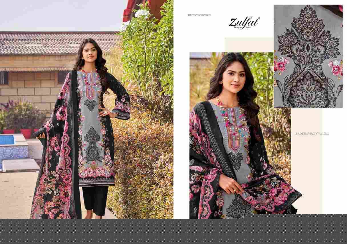 Raabta Vol-6 By Zulfat 646-001 To 646-006 Series Beautiful Festive Suits Stylish Fancy Colorful Casual Wear & Ethnic Wear Pure Jam Cotton Print Dresses At Wholesale Price
