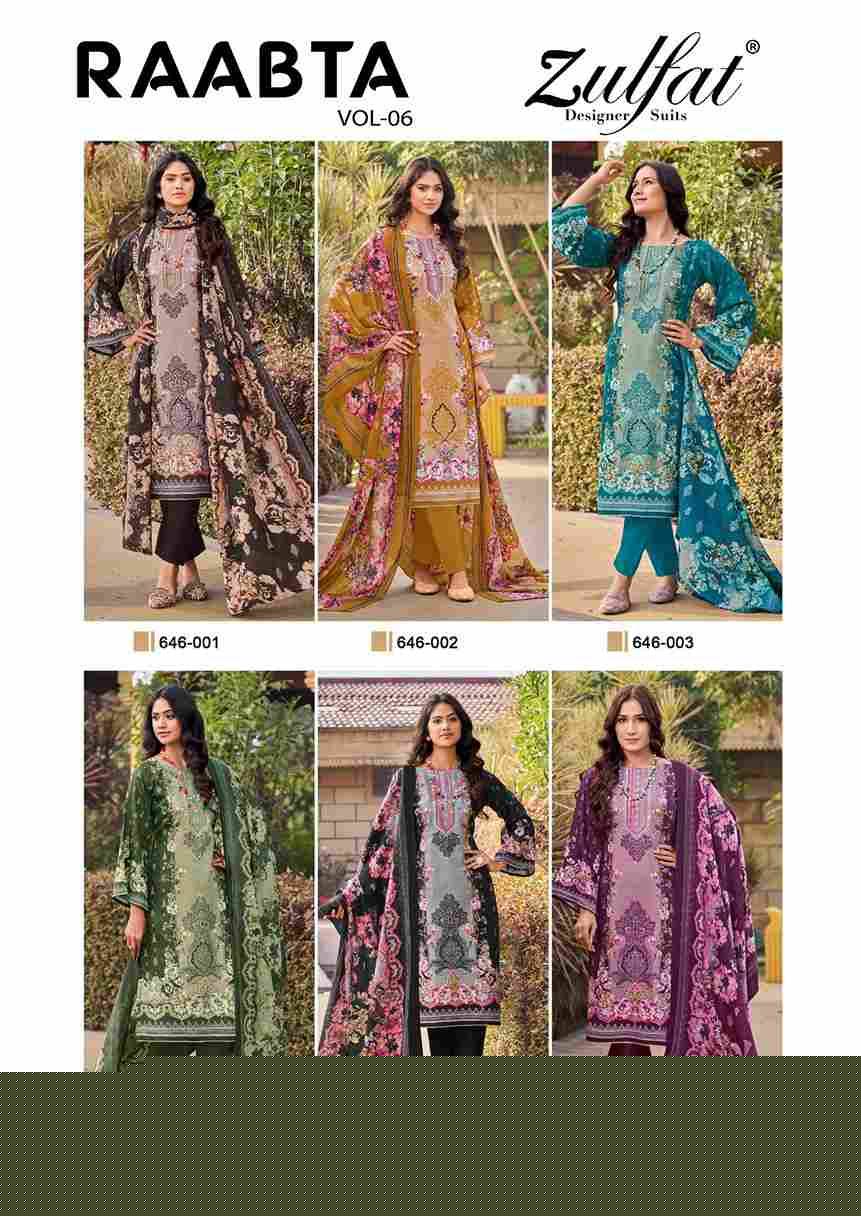 Raabta Vol-6 By Zulfat 646-001 To 646-006 Series Beautiful Festive Suits Stylish Fancy Colorful Casual Wear & Ethnic Wear Pure Jam Cotton Print Dresses At Wholesale Price