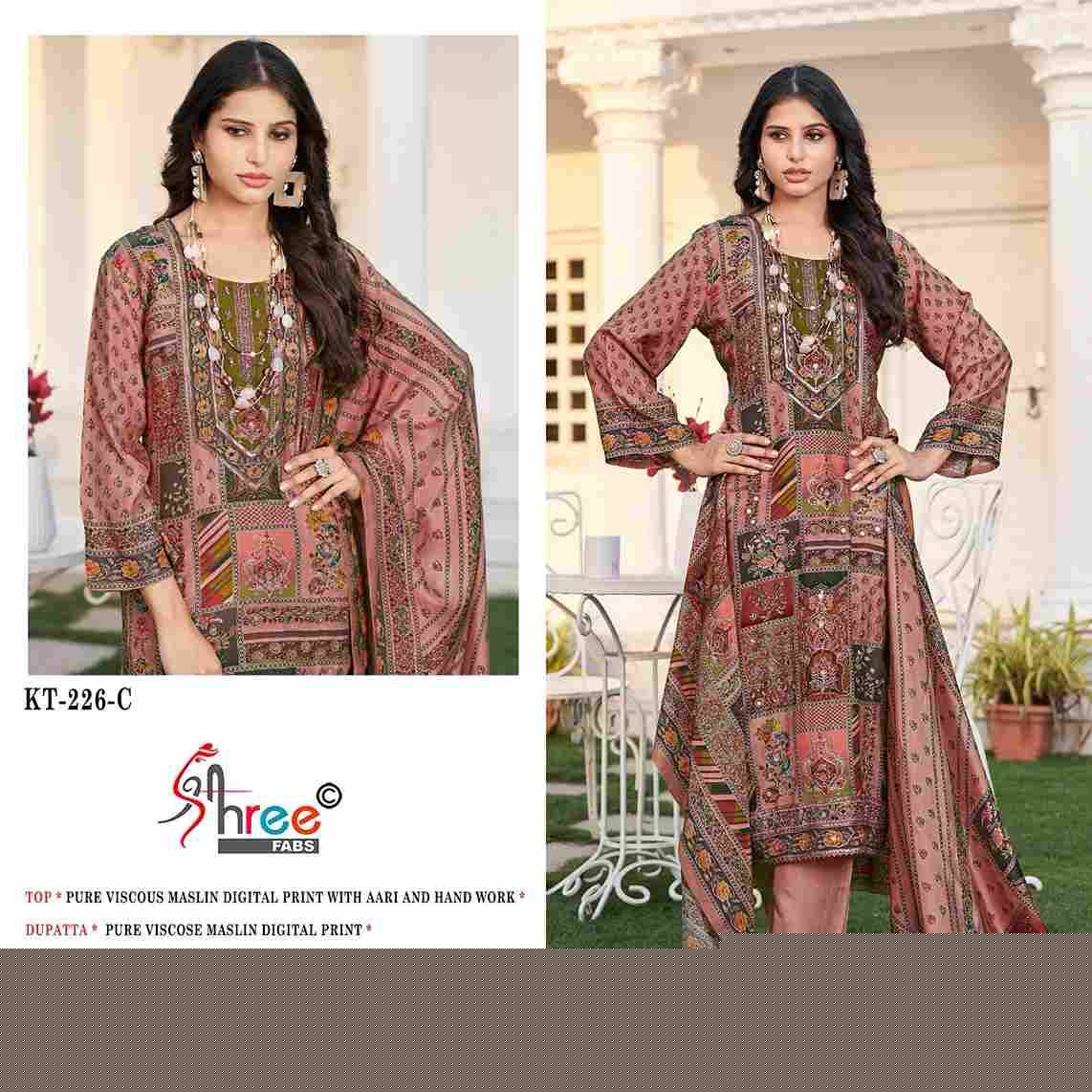 Shree Fabs Hit Design KT-226 Colours By Shree Fabs KT-226 To KT-226-C Series Designer Pakistani Suits Beautiful Fancy Stylish Colorful Party Wear & Occasional Wear Pure Viscose Muslin Embroidery Dresses At Wholesale Price