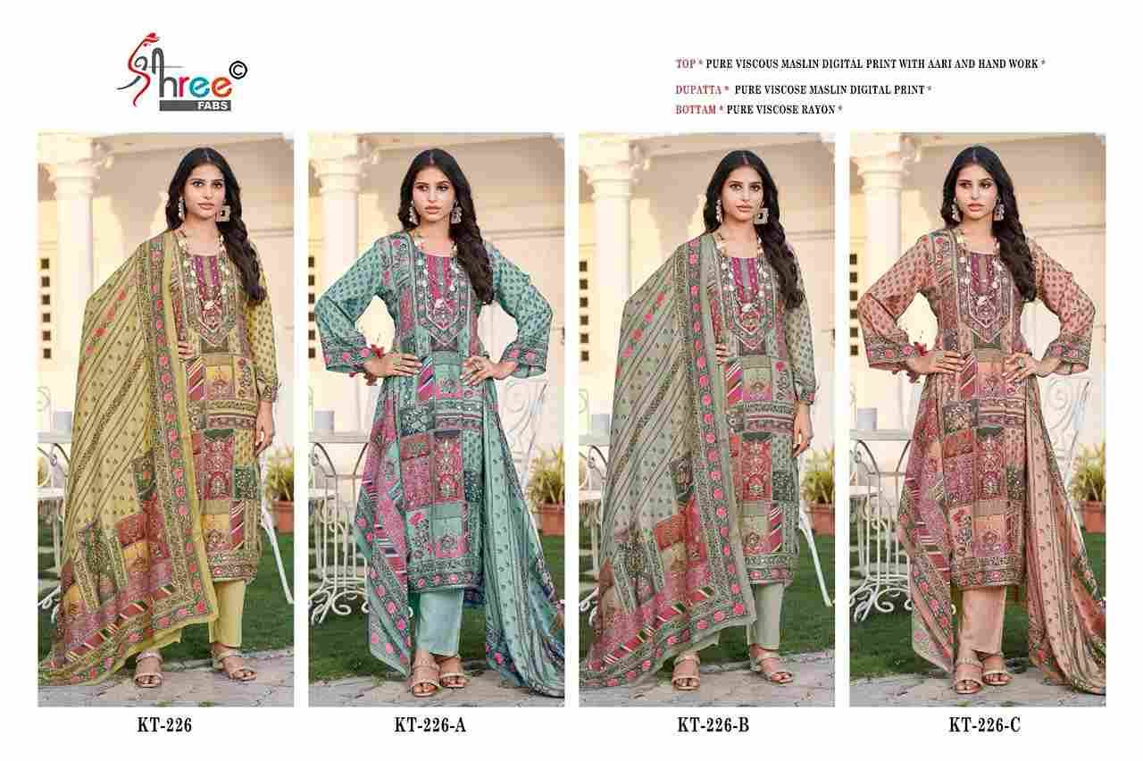 Shree Fabs Hit Design KT-226 Colours By Shree Fabs KT-226 To KT-226-C Series Designer Pakistani Suits Beautiful Fancy Stylish Colorful Party Wear & Occasional Wear Pure Viscose Muslin Embroidery Dresses At Wholesale Price