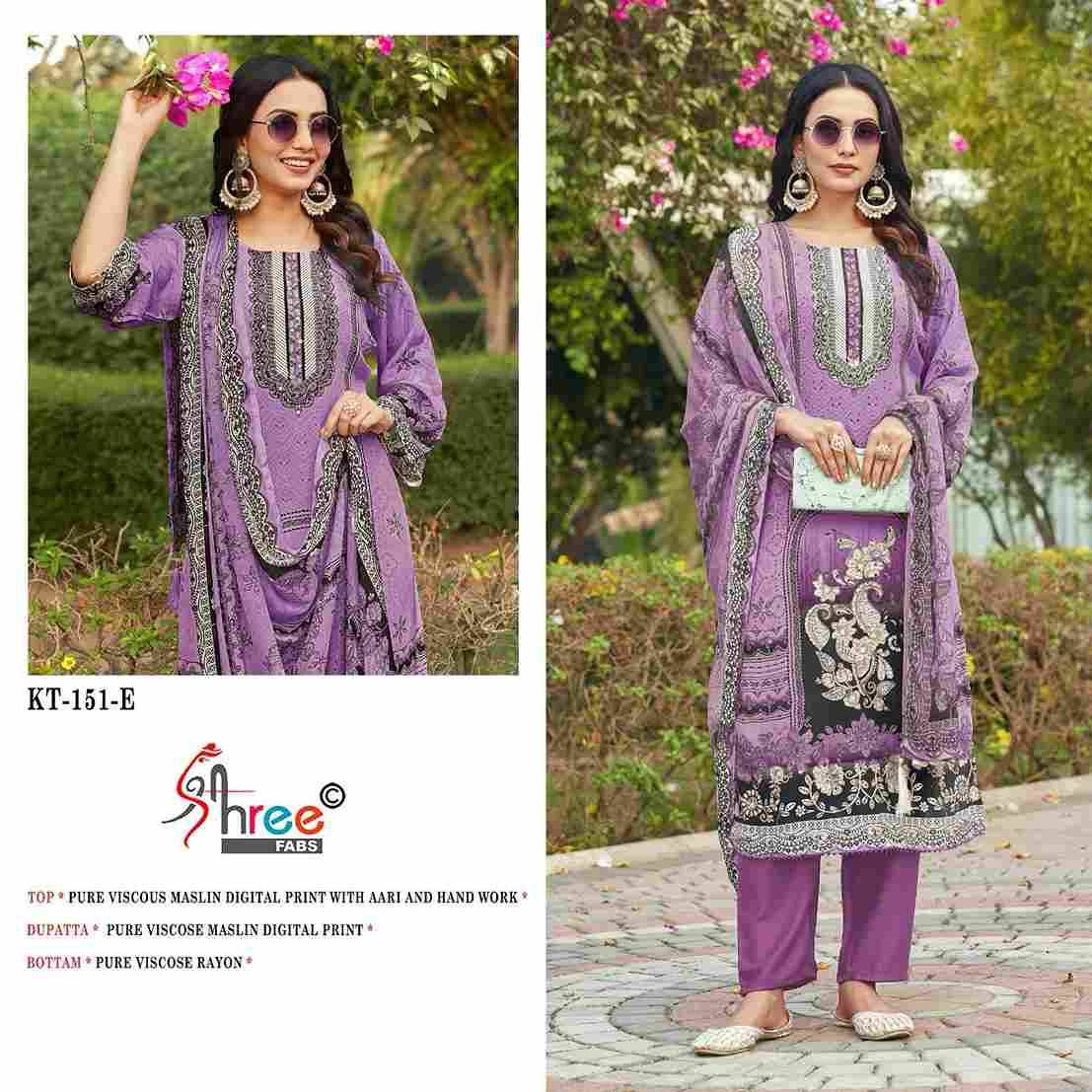 Shree Fabs Hit Design KT-151 Colours By Shree Fabs KT-151-B To KT-151-E Series Designer Pakistani Suits Beautiful Fancy Stylish Colorful Party Wear & Occasional Wear Pure Viscose Muslin Embroidery Dresses At Wholesale Price