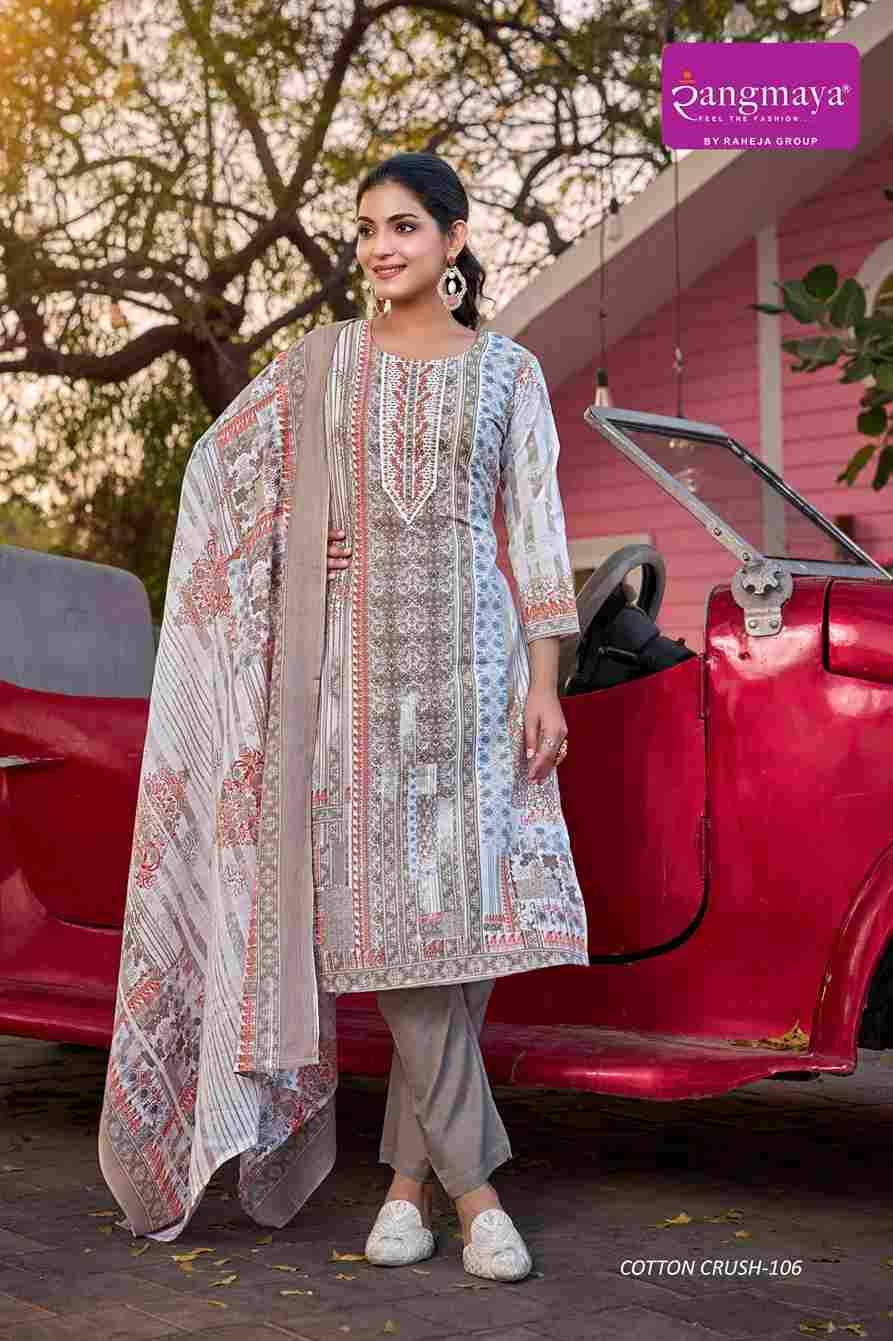 Cotton Crush By Rangmaya 101 To 108 Series Beautiful Festive Suits Colorful Stylish Fancy Casual Wear & Ethnic Wear Cotton Print Dresses At Wholesale Price