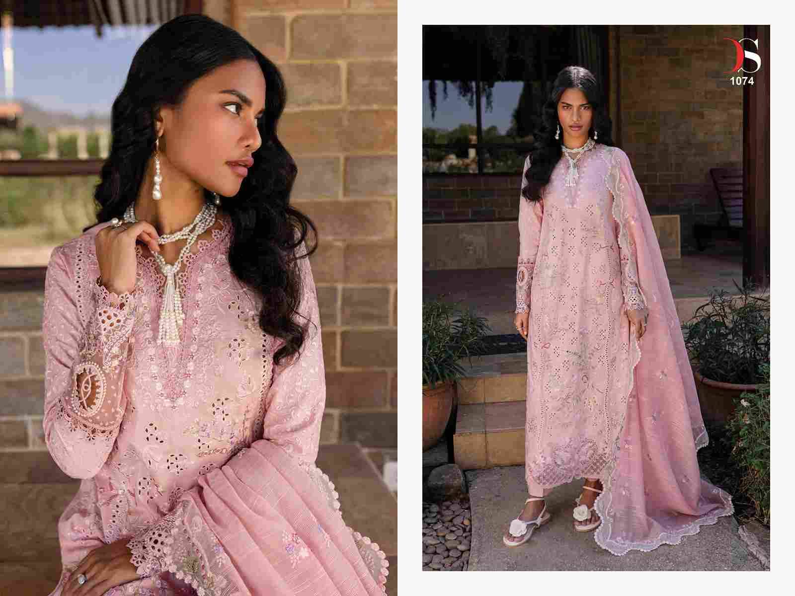 Rangrasiya Premium Lawn-25 By Deepsy Suits 1071 To 1076 Series Pakistani Stylish Beautiful Colourful Printed & Embroidered Party Wear & Occasional Wear Pure Cotton Dresses At Wholesale Price
