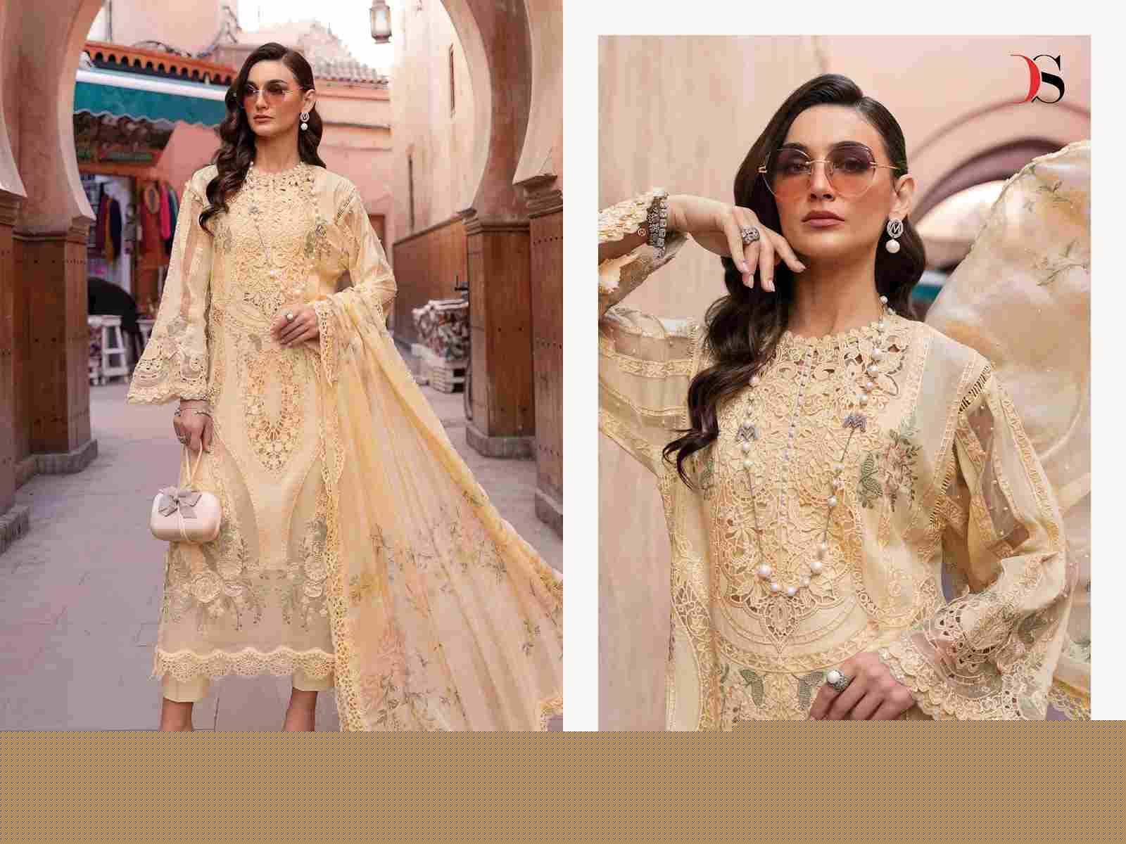 Maria.B. Voyage Lawn-25 By Deepsy Suits 1081 To 1086 Series Pakistani Stylish Beautiful Colourful Printed & Embroidered Party Wear & Occasional Wear Pure Cotton Dresses At Wholesale Price