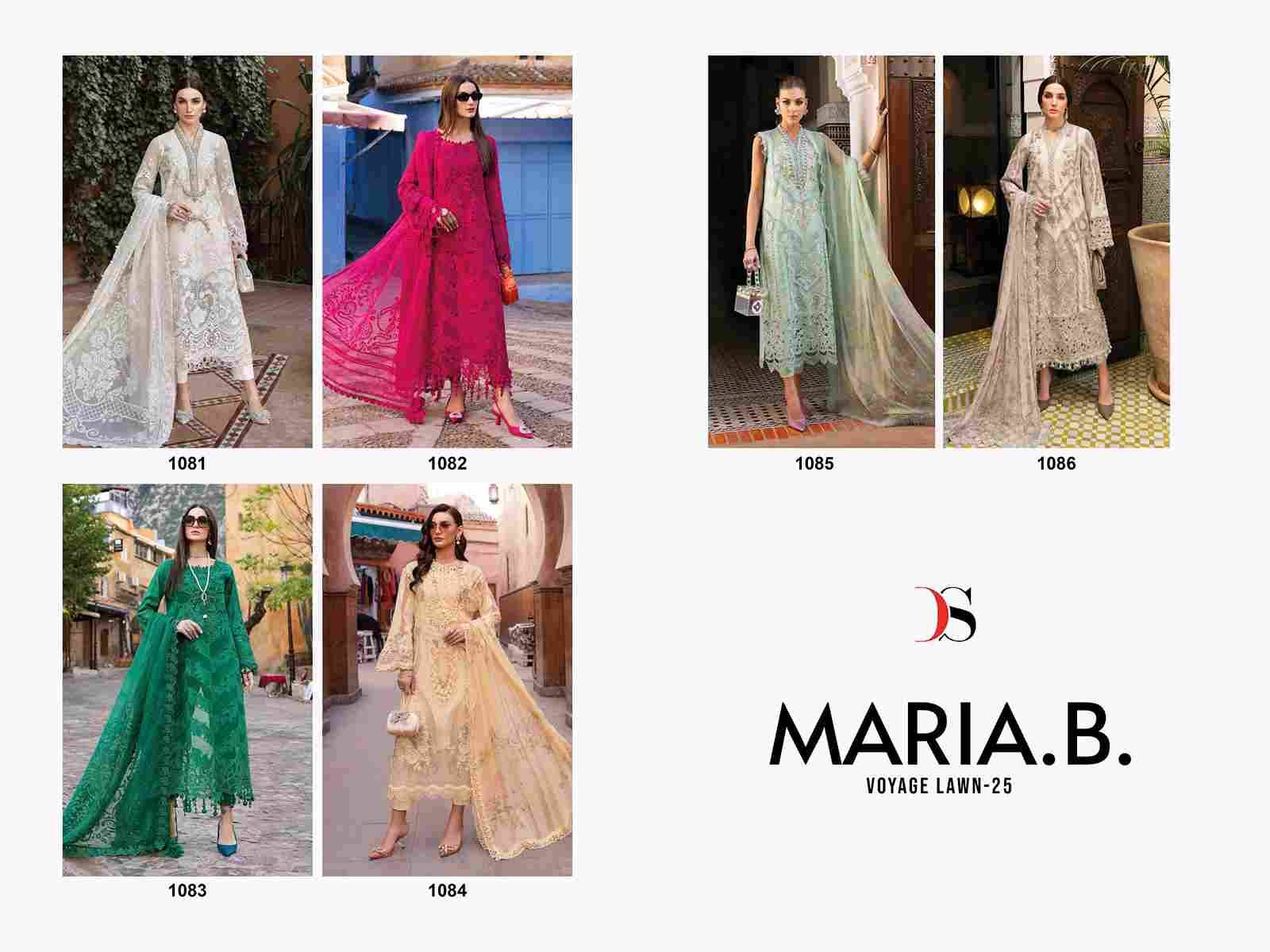 Maria.B. Voyage Lawn-25 By Deepsy Suits 1081 To 1086 Series Pakistani Stylish Beautiful Colourful Printed & Embroidered Party Wear & Occasional Wear Pure Cotton Dresses At Wholesale Price
