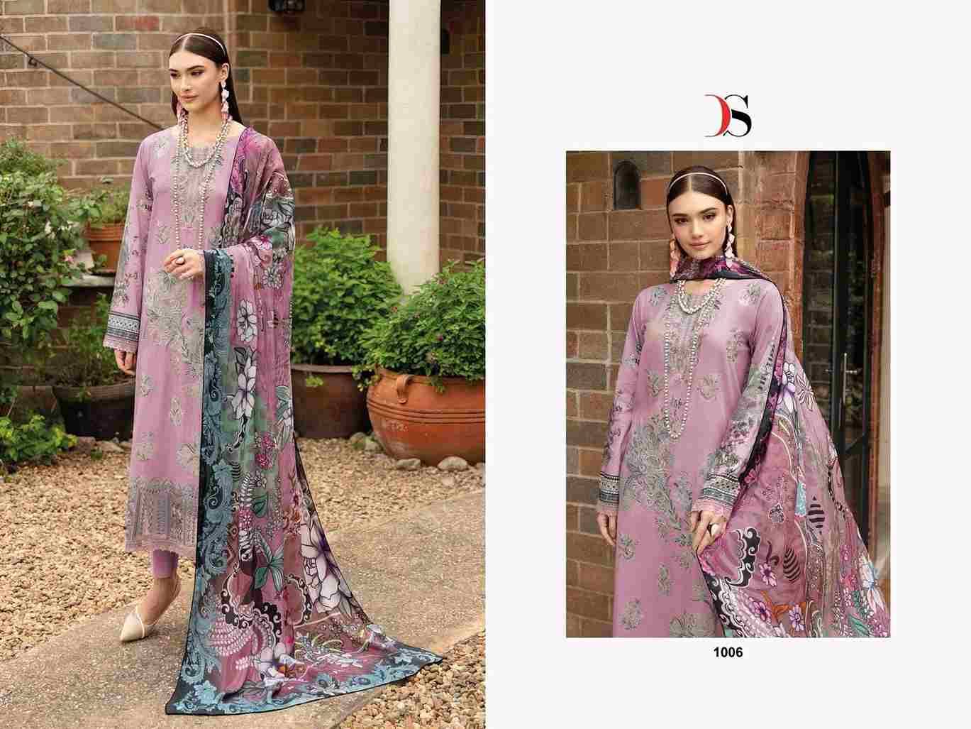 Cheveron Vol-14 By Deepsy Suits 1001 To 1008 Series Designer Pakistani Suits Beautiful Stylish Fancy Colorful Party Wear & Occasional Wear Pure Cotton Embroidered Dresses At Wholesale Price