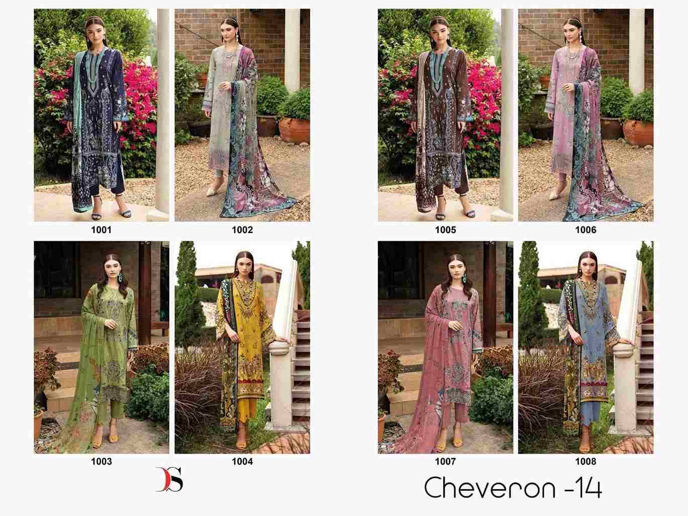 Cheveron Vol-14 By Deepsy Suits 1001 To 1008 Series Designer Pakistani Suits Beautiful Stylish Fancy Colorful Party Wear & Occasional Wear Pure Cotton Embroidered Dresses At Wholesale Price