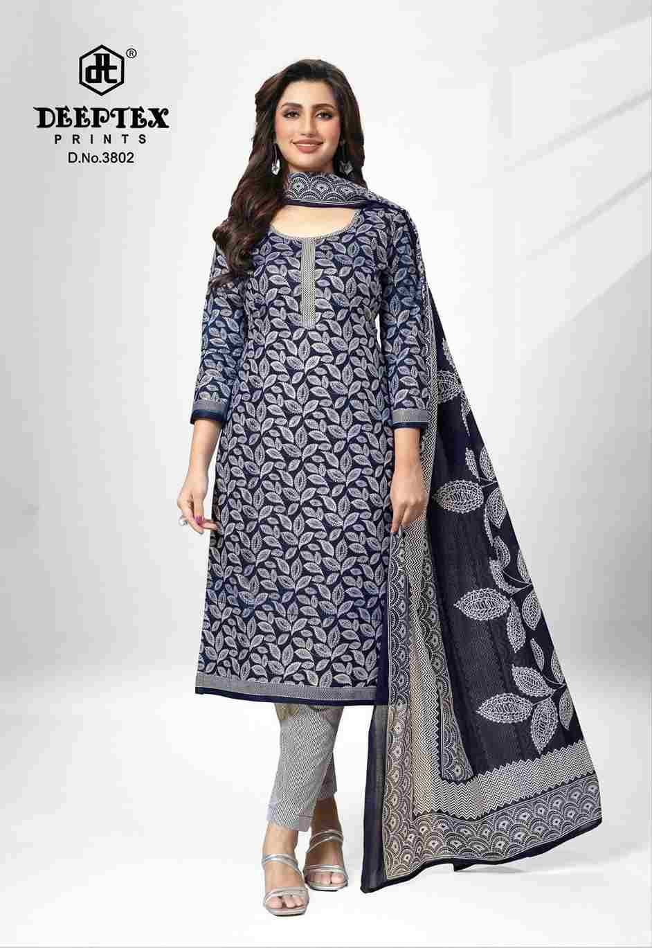 Chief Guest Vol-38 By Deeptex Prints 3801 To 3815 Series Beautiful Suits Colorful Stylish Fancy Casual Wear & Ethnic Wear Cotton Print Dresses At Wholesale Price