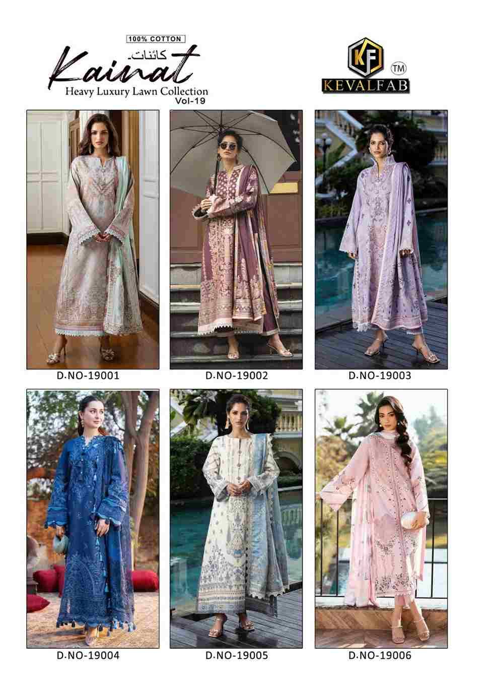 Kainat Vol-19 By Keval Fab 19001 To 19006 Series Beautiful Suits Colorful Stylish Fancy Casual Wear & Ethnic Wear Pure Lawn Cotton Dresses At Wholesale Price