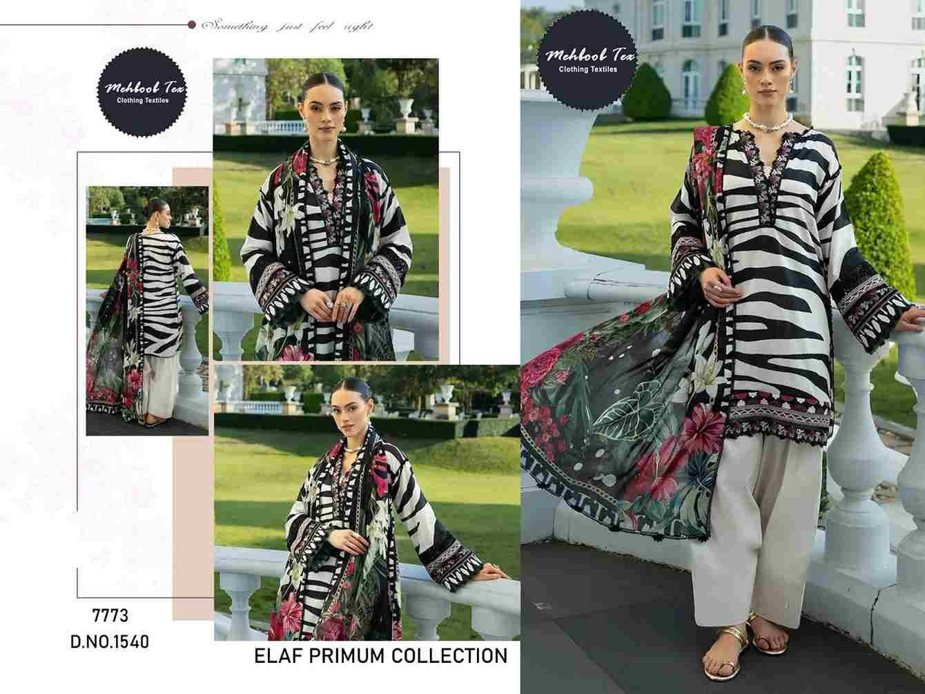 Elaf Primum Collection By Mehboob Tex 1540 To 1541 Series Beautiful Pakistani Suits Stylish Fancy Colorful Party Wear & Occasional Wear Pure Cotton Dresses At Wholesale Price