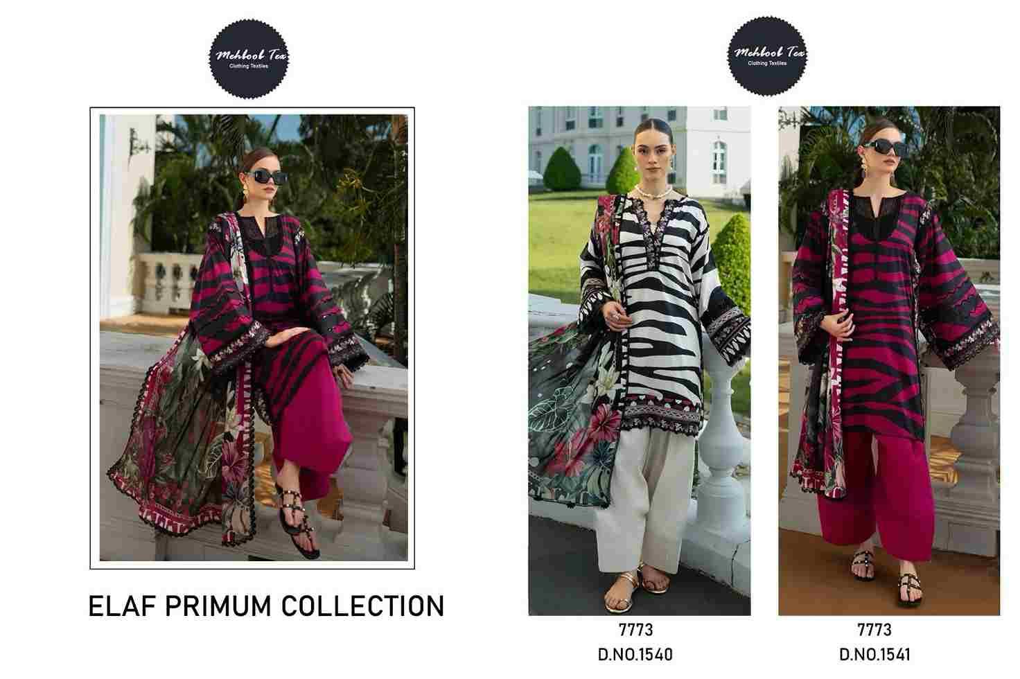 Elaf Primum Collection By Mehboob Tex 1540 To 1541 Series Beautiful Pakistani Suits Stylish Fancy Colorful Party Wear & Occasional Wear Pure Cotton Dresses At Wholesale Price