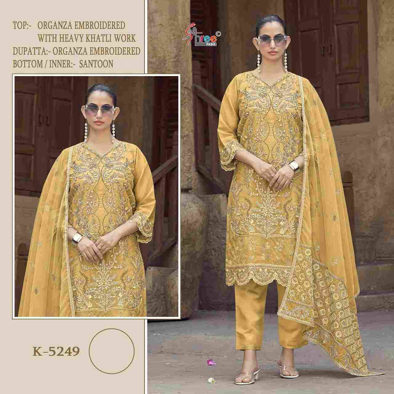 Shree Fabs Hit Design K-5249 Colours By Shree Fabs K-5249-A To K-5249-D Series Designer Pakistani Suits Beautiful Fancy Stylish Colorful Party Wear & Occasional Wear Organza With Embroidery Dresses At Wholesale Price