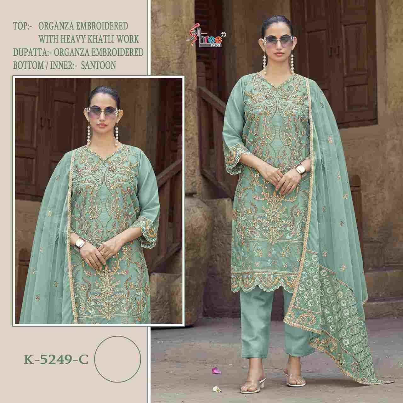 Shree Fabs Hit Design K-5249 Colours By Shree Fabs K-5249-A To K-5249-D Series Designer Pakistani Suits Beautiful Fancy Stylish Colorful Party Wear & Occasional Wear Organza With Embroidery Dresses At Wholesale Price