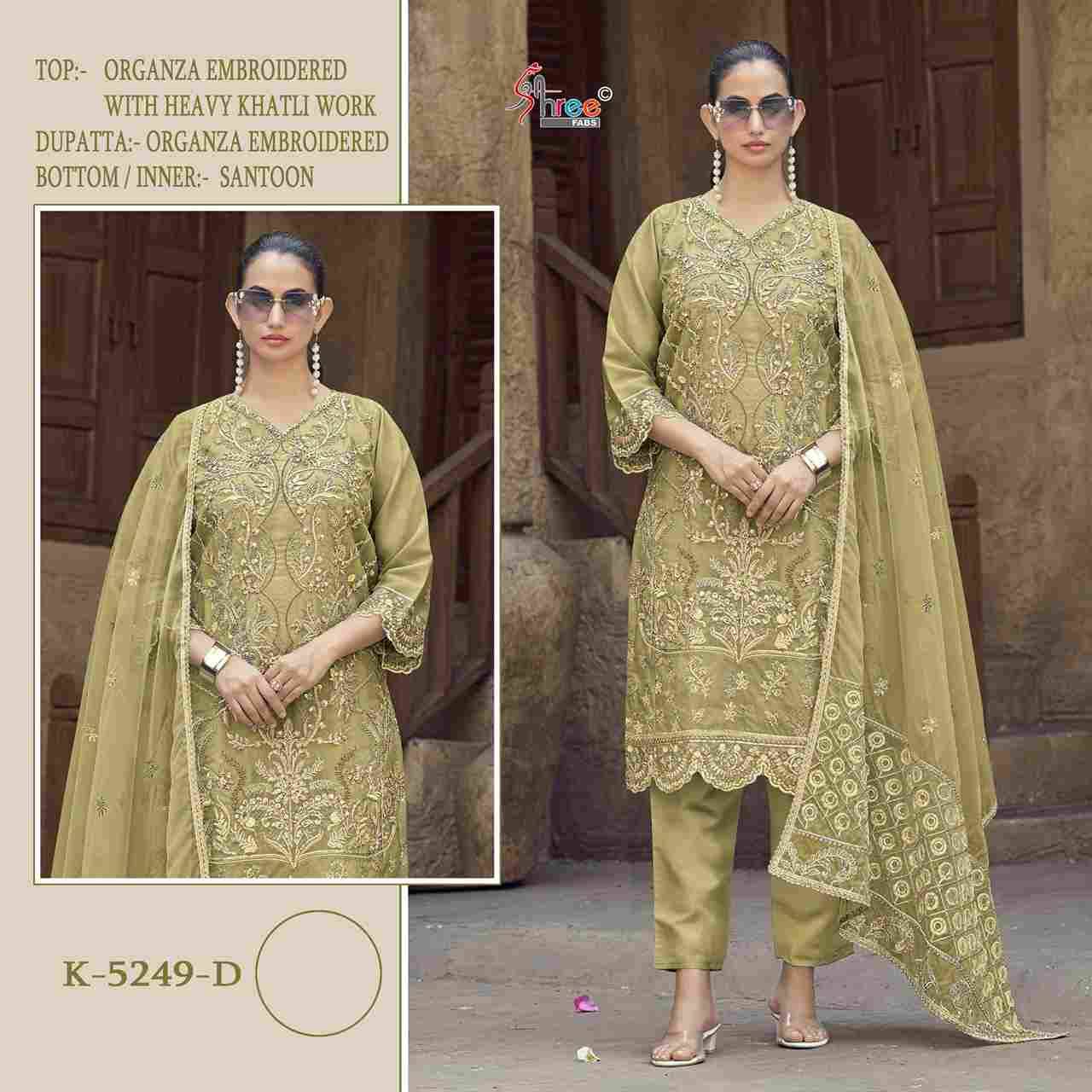 Shree Fabs Hit Design K-5249 Colours By Shree Fabs K-5249-A To K-5249-D Series Designer Pakistani Suits Beautiful Fancy Stylish Colorful Party Wear & Occasional Wear Organza With Embroidery Dresses At Wholesale Price