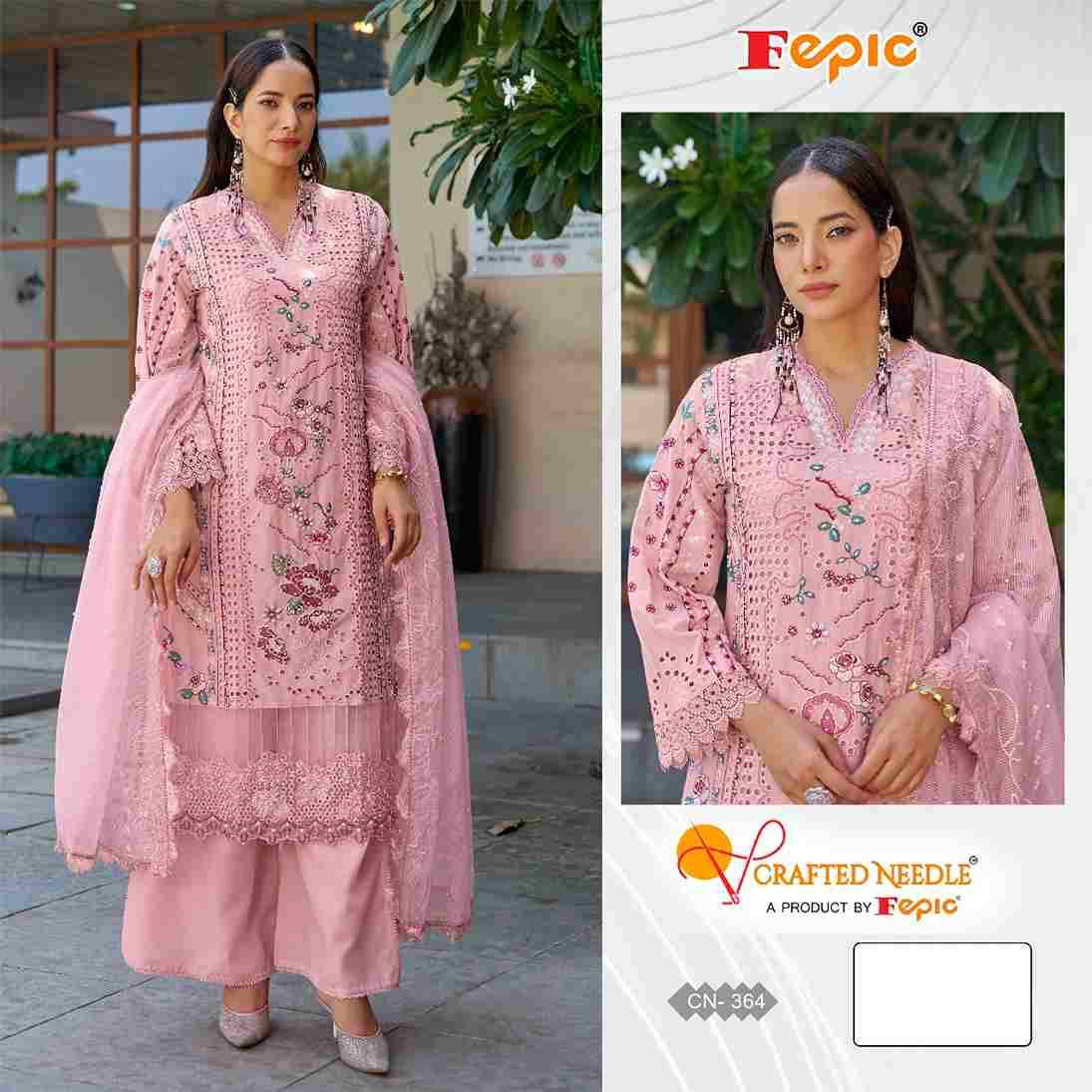 Fepic 364 Colours By Fepic 364-A To 364-C Series Beautiful Pakistani Suits Colorful Stylish Fancy Casual Wear & Ethnic Wear Cambric Cotton Embroidered Dresses At Wholesale Price