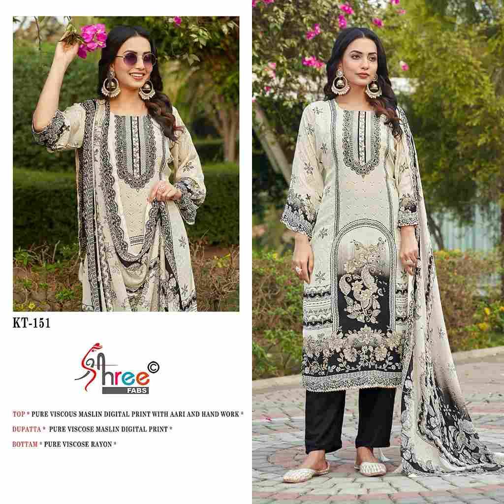 Shree Fabs Hit Design KT-151 Colours Vol-2 By Shree Fabs KT-151 To KT-151-A Series Designer Pakistani Suits Beautiful Fancy Stylish Colorful Party Wear & Occasional Wear Pure Viscose Muslin Embroidery Dresses At Wholesale Price