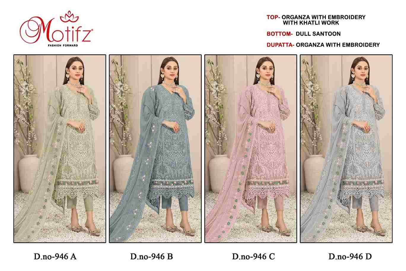 Motifz Hit Design 946 Colours By Motifz 946-A To 946-D Series Beautiful Pakistani Suits Colorful Stylish Fancy Casual Wear & Ethnic Wear Organza Embroidered Dresses At Wholesale Price