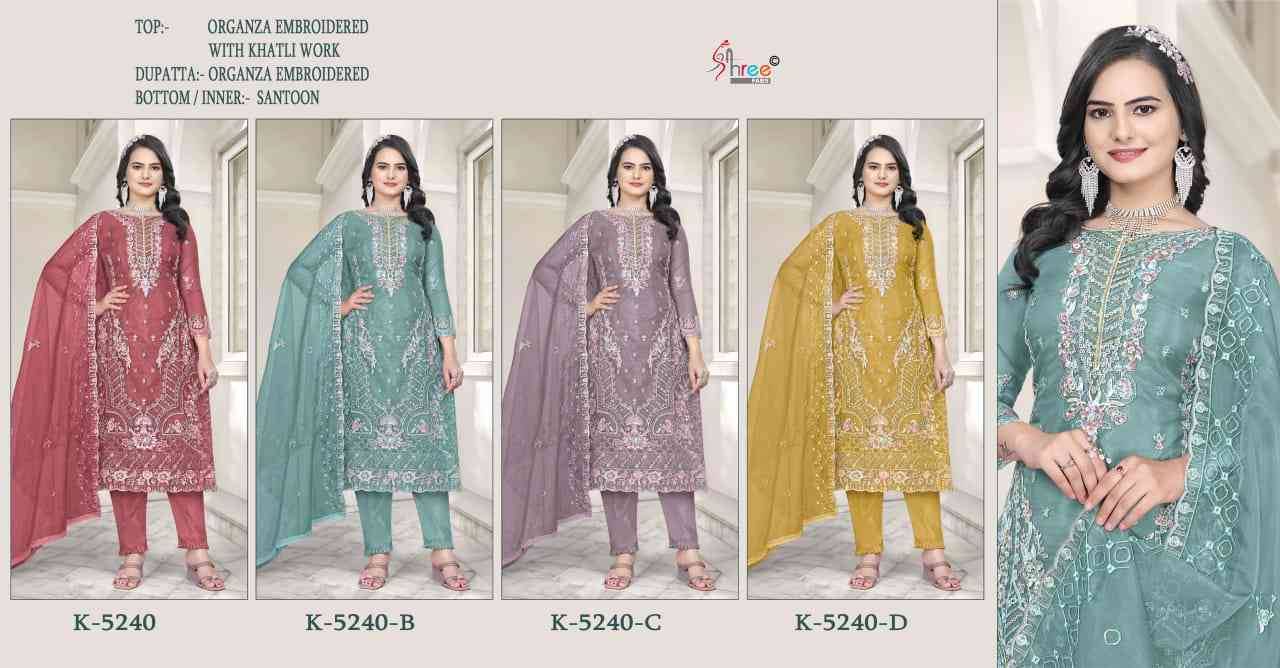 Shree Fabs Hit Design K-5240 Colours By Shree Fabs K-5240-A To K-5240-D Series Designer Pakistani Suits Beautiful Fancy Stylish Colorful Party Wear & Occasional Wear Organza With Embroidery Dresses At Wholesale Price