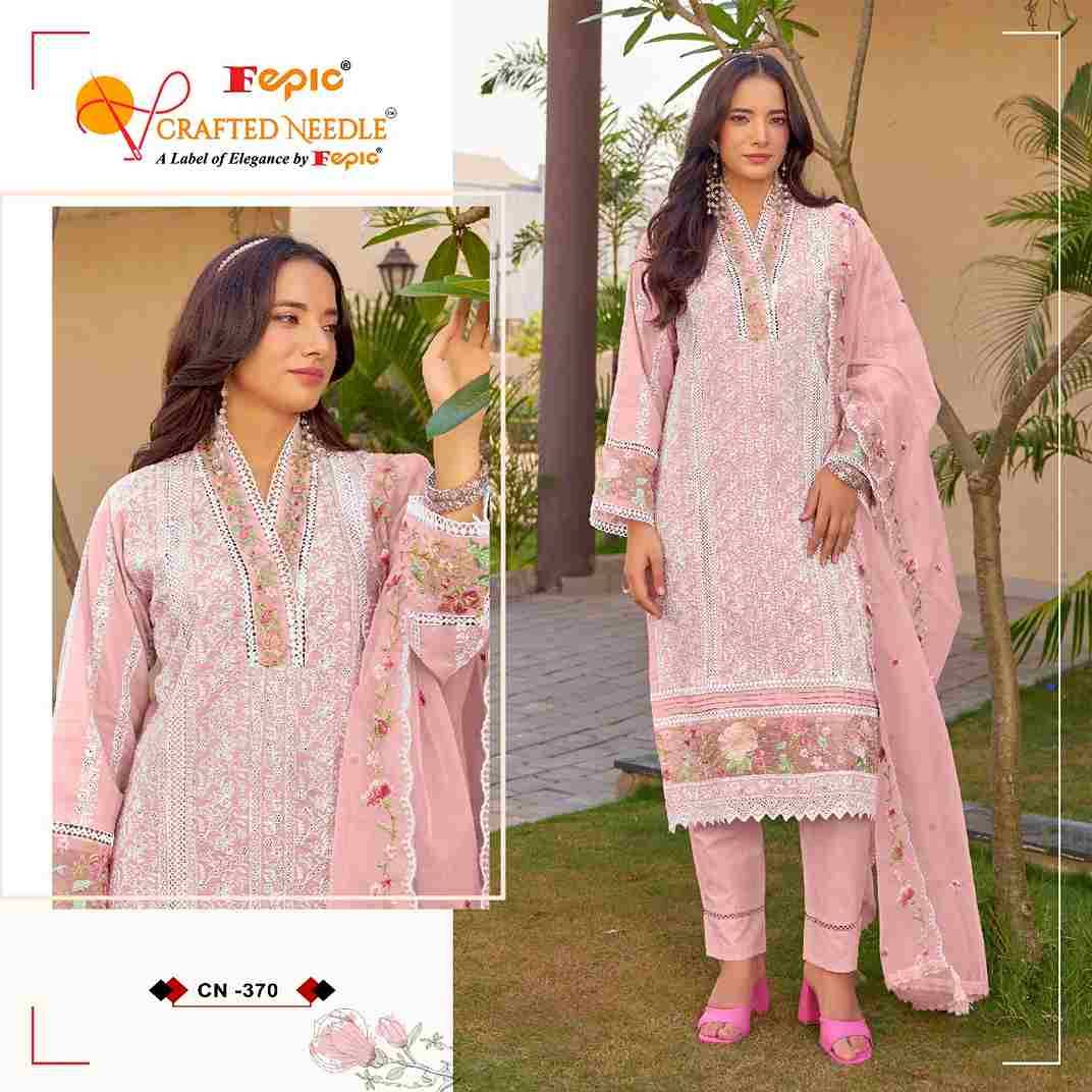 Fepic 370 Colours By Fepic 370-A To 370-C Series Beautiful Pakistani Suits Colorful Stylish Fancy Casual Wear & Ethnic Wear Cambric Cotton Embroidered Dresses At Wholesale Price