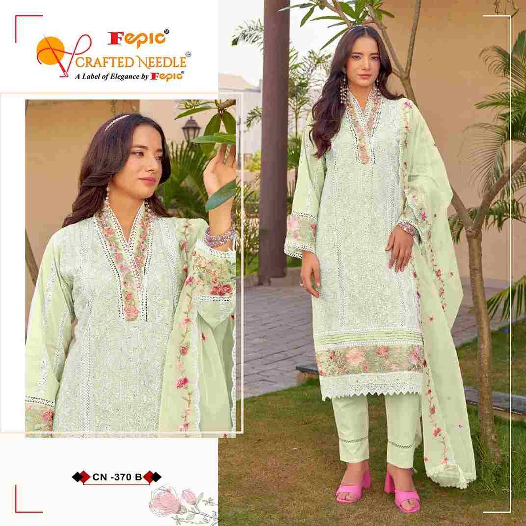 Fepic 370 Colours By Fepic 370-A To 370-C Series Beautiful Pakistani Suits Colorful Stylish Fancy Casual Wear & Ethnic Wear Cambric Cotton Embroidered Dresses At Wholesale Price