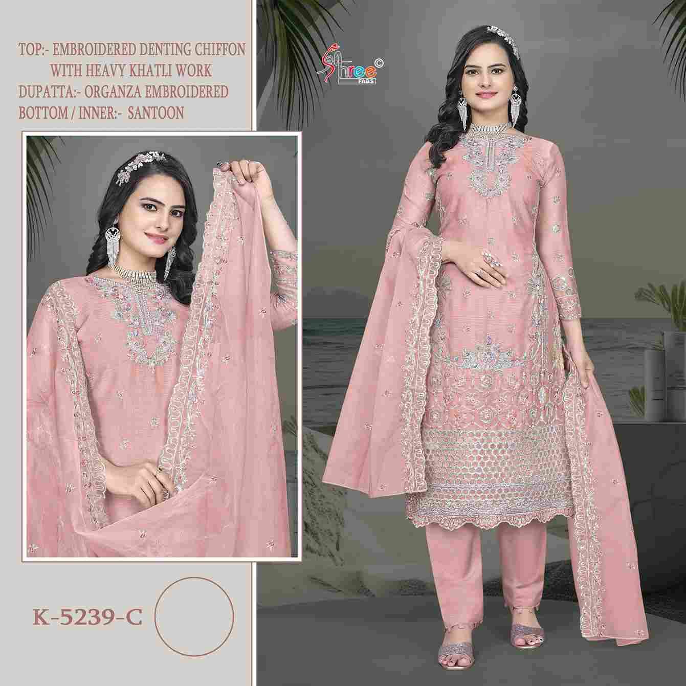 Shree Fabs Hit Design K-5239 Colours By Shree Fabs K-5239-A To K-5239-D Series Beautiful Pakistani Suits Colorful Stylish Fancy Casual Wear & Ethnic Wear Chiffon Embroidered Dresses At Wholesale Price