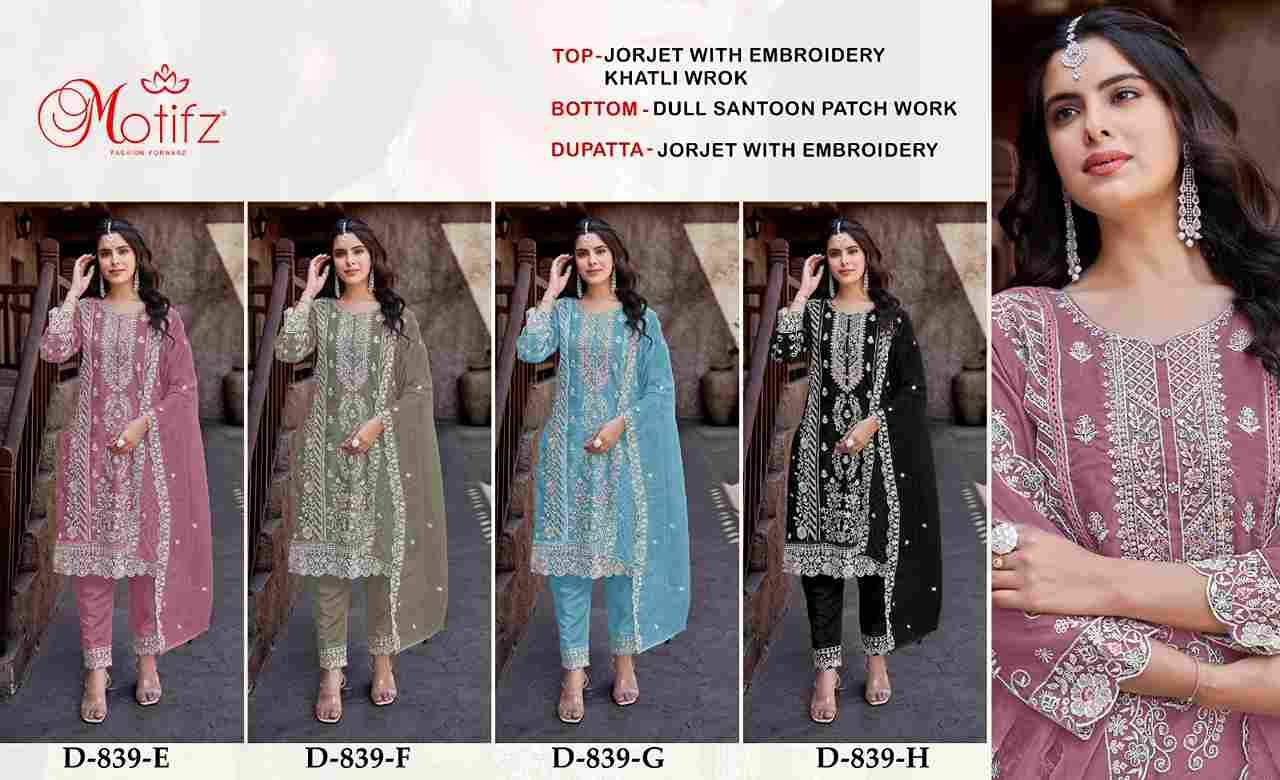 Motifz Hit Design 839 Colours Vol-2 By Motifz 839-E To 839-H Series Beautiful Pakistani Suits Colorful Stylish Fancy Casual Wear & Ethnic Wear Georgette Dresses At Wholesale Price