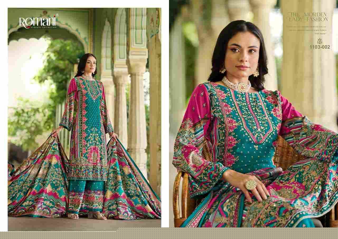 Mahira By Romani 1103-001 To 1103-008 Series Beautiful Festive Suits Stylish Fancy Colorful Casual Wear & Ethnic Wear Soft Cotton Print Dresses At Wholesale Price