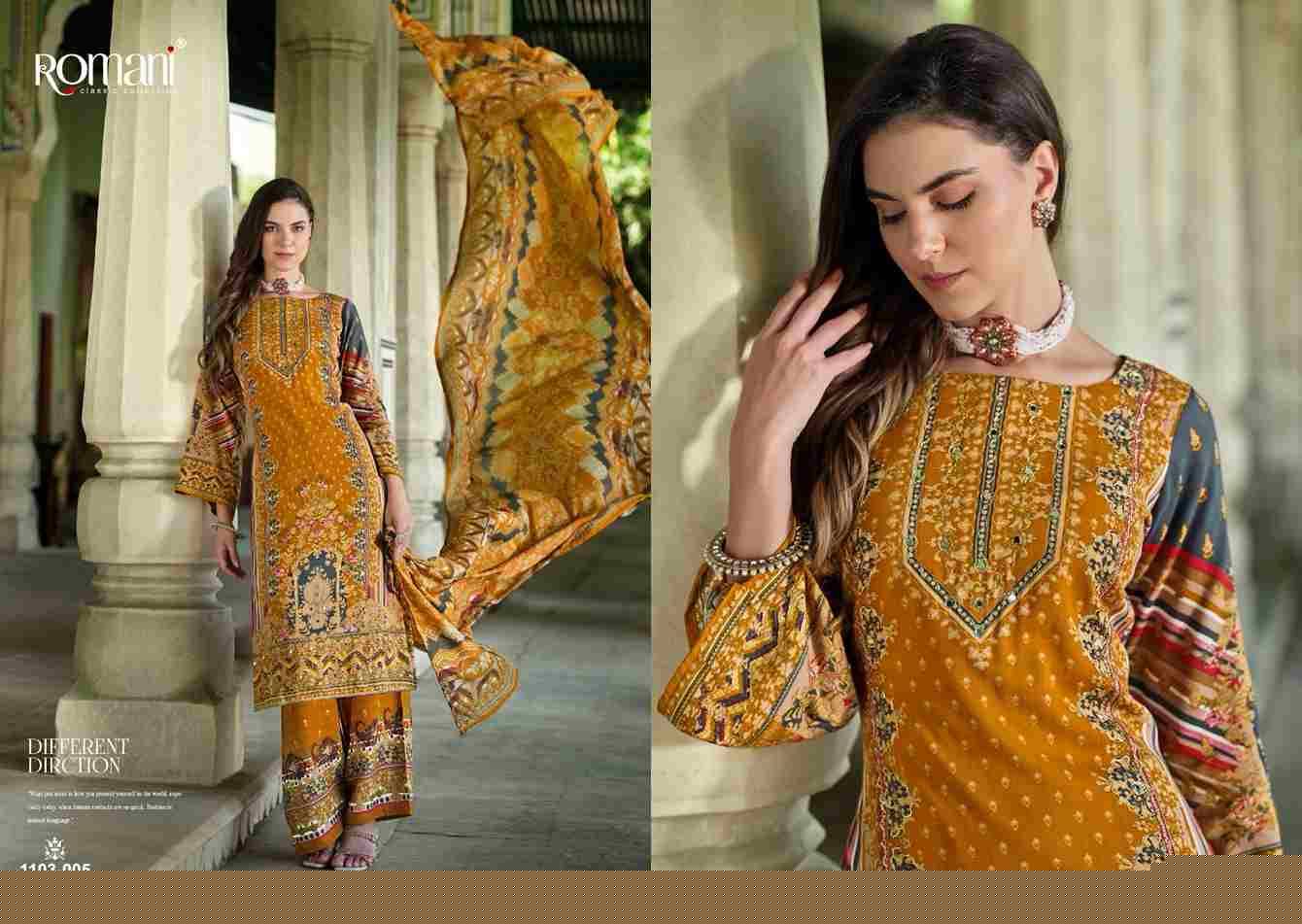 Mahira By Romani 1103-001 To 1103-008 Series Beautiful Festive Suits Stylish Fancy Colorful Casual Wear & Ethnic Wear Soft Cotton Print Dresses At Wholesale Price