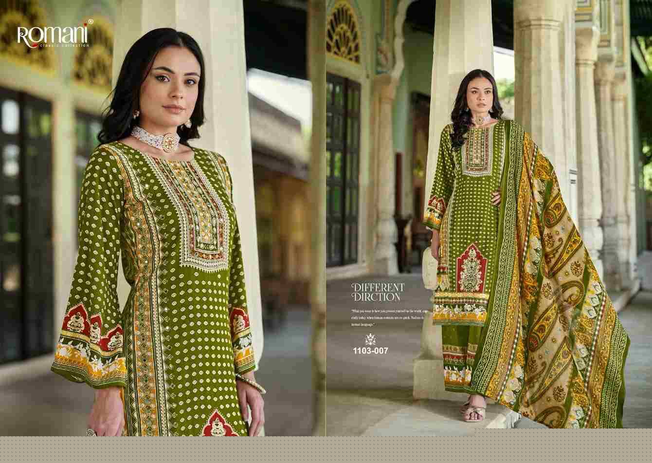 Mahira By Romani 1103-001 To 1103-008 Series Beautiful Festive Suits Stylish Fancy Colorful Casual Wear & Ethnic Wear Soft Cotton Print Dresses At Wholesale Price