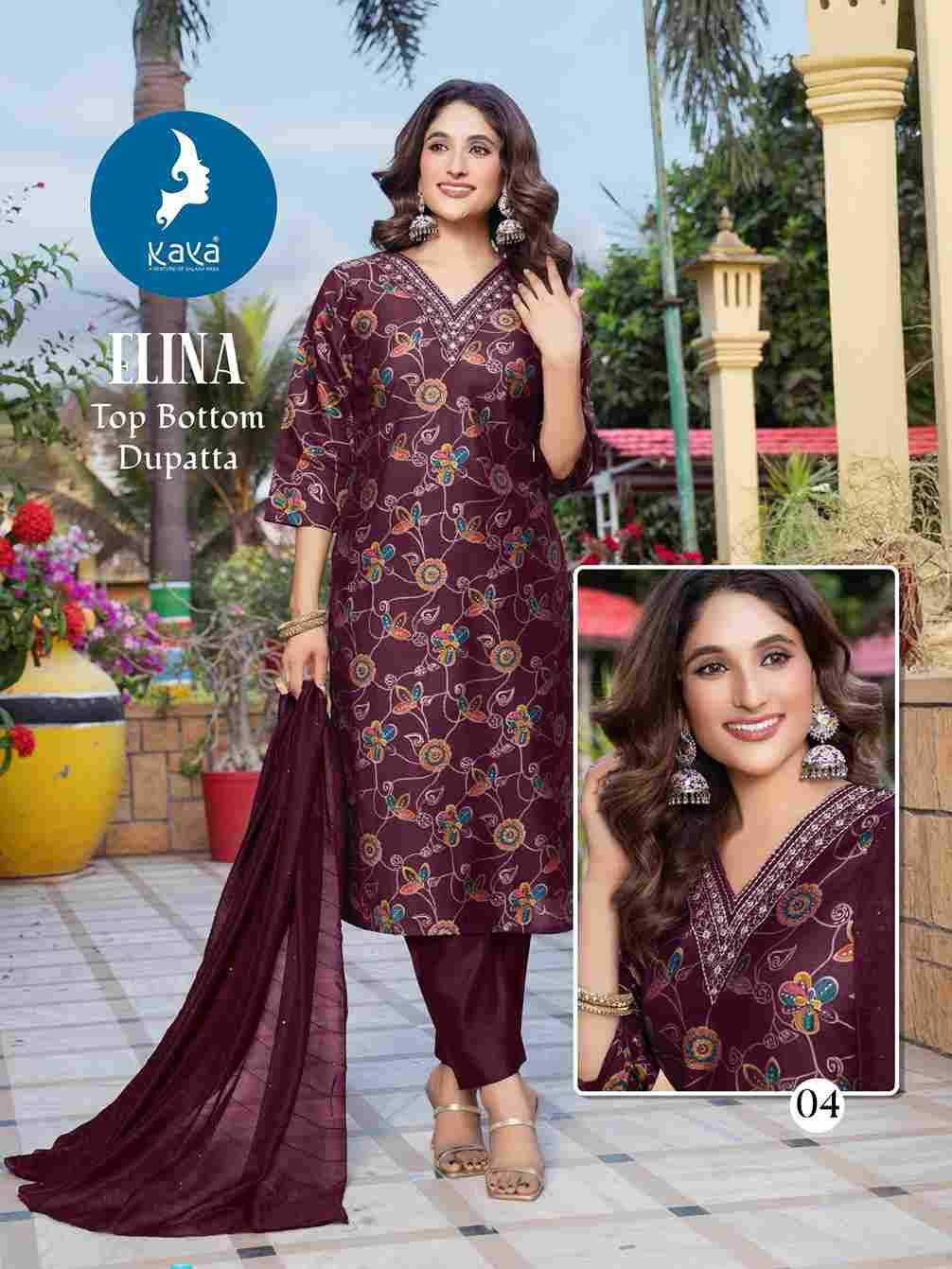 Elina By Kaya 01 To 06 Series Designer Stylish Fancy Colorful Beautiful Party Wear & Ethnic Wear Collection Vertican Print Dresses At Wholesale Price