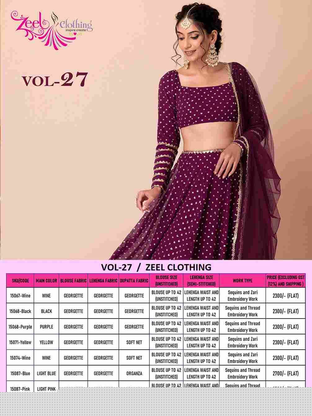 Vol-27 By Zeel Clothing Festive Wear Collection Beautiful Stylish Colorful Fancy Party Wear & Occasional Wear Georgette Lehengas At Wholesale Price