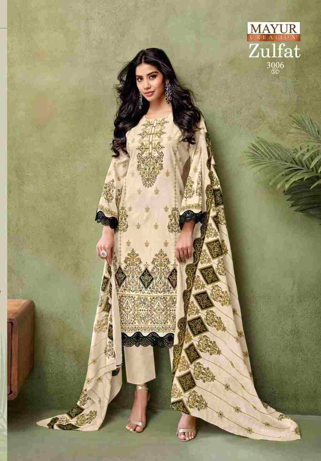 Zulfat Vol-3 By Mayur Creation 3001 To 3008 Series Beautiful Stylish Festive Suits Fancy Colorful Casual Wear & Ethnic Wear & Ready To Wear Heavy Cotton Print Dresses At Wholesale Price
