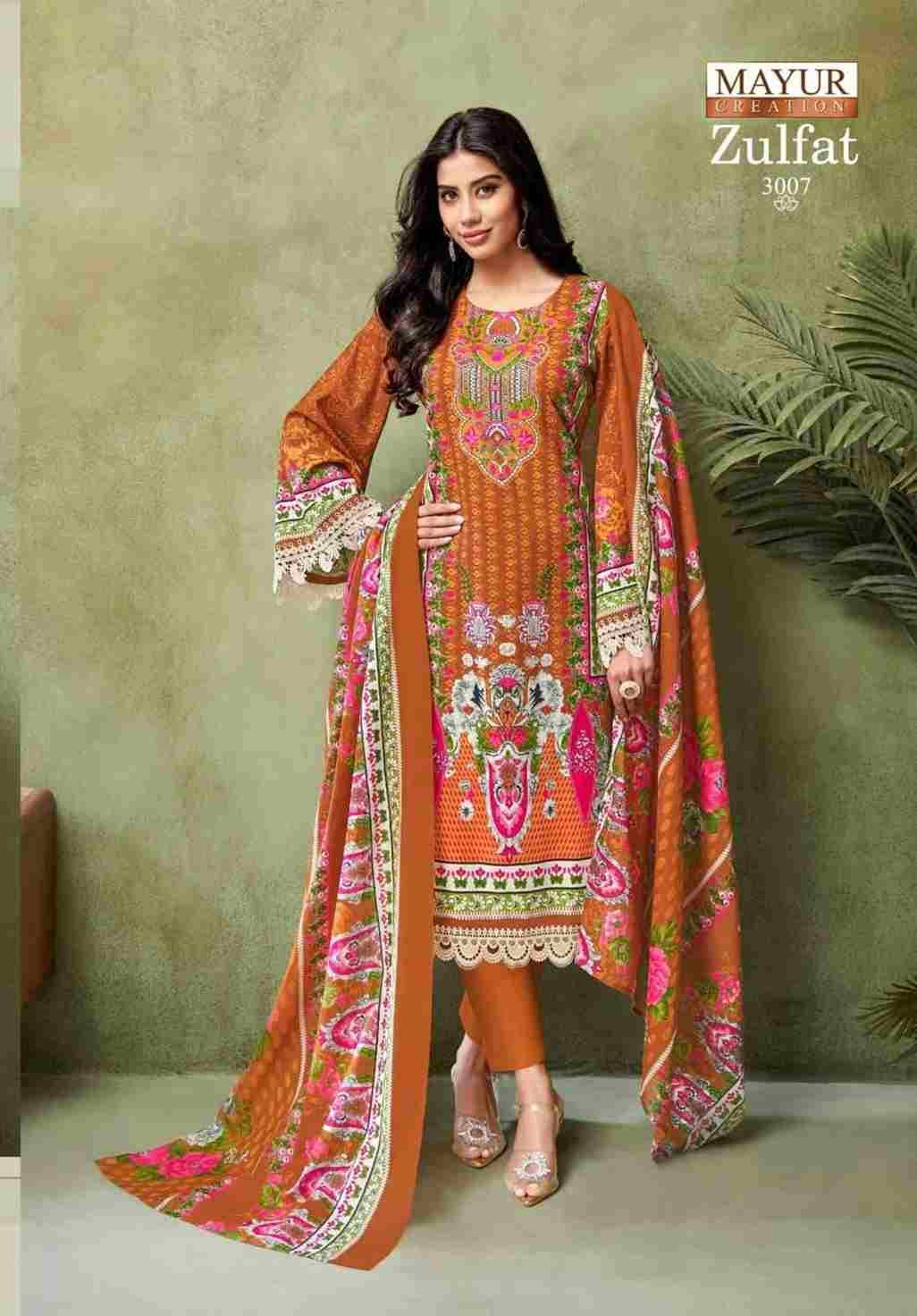 Zulfat Vol-3 By Mayur Creation 3001 To 3008 Series Beautiful Stylish Festive Suits Fancy Colorful Casual Wear & Ethnic Wear & Ready To Wear Heavy Cotton Print Dresses At Wholesale Price