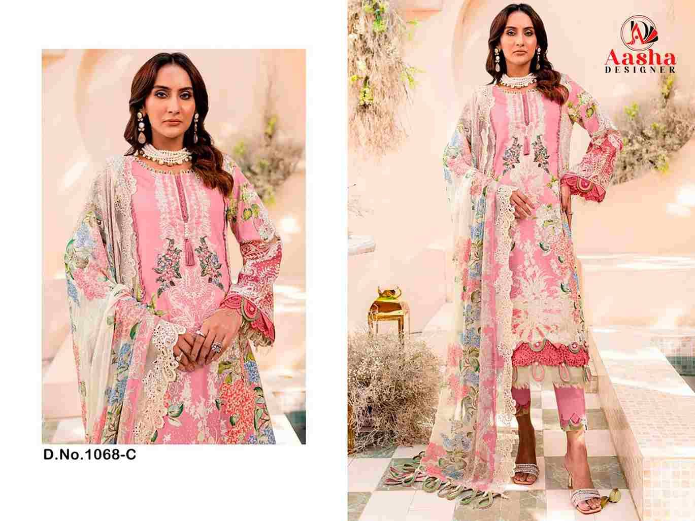 Needle Wonder Vol-7 By Aasha Designer 1068-A To 1068-D Series Wholesale Designer Pakistani Suits Collection Beautiful Stylish Fancy Colorful Party Wear & Occasional Wear Heavy Cotton Dresses At Wholesale Price