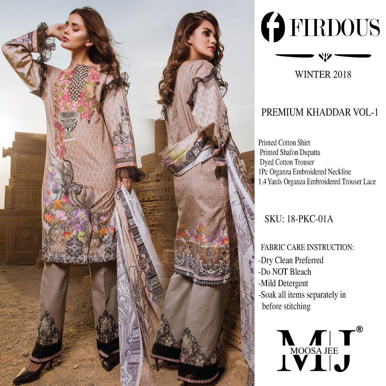Firdous Premium Khanddar-1 By Moosa Jee 01a To 06a Series Designer Pakistani Suits Collection Beautiful Stylish Fancy Colorful Party Wear & Occasional Wear Full Embroidered Summer Premium Dresses At Wholesale Price