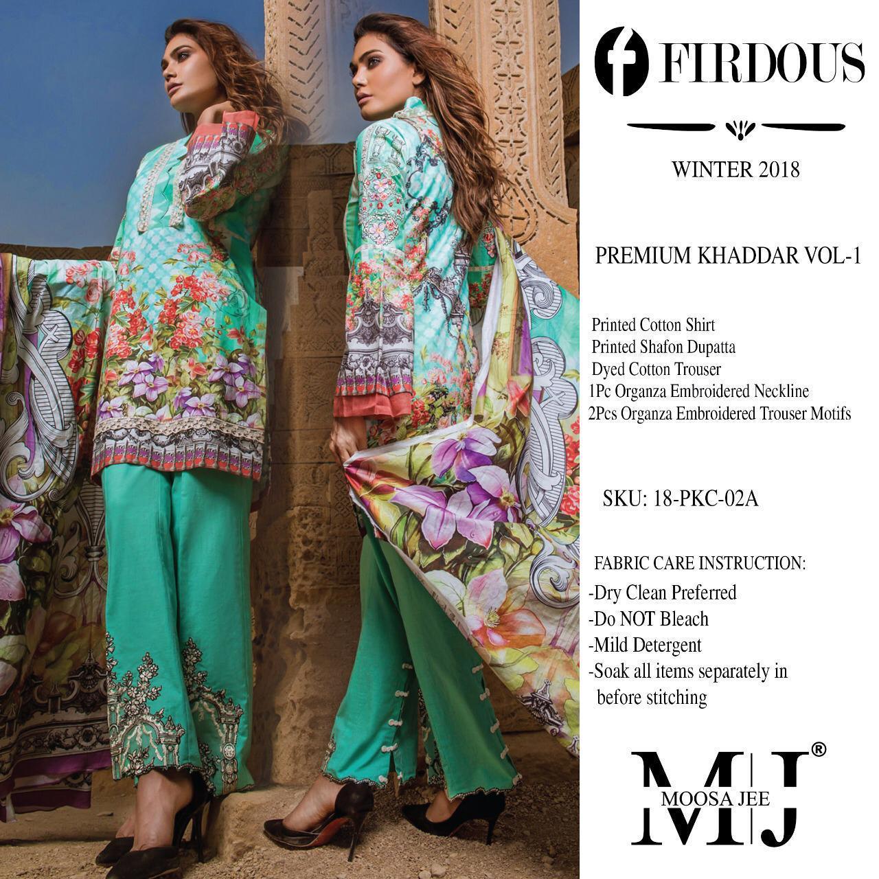 Firdous Premium Khanddar-1 By Moosa Jee 01a To 06a Series Designer Pakistani Suits Collection Beautiful Stylish Fancy Colorful Party Wear & Occasional Wear Full Embroidered Summer Premium Dresses At Wholesale Price